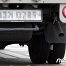 원보조기 이미지