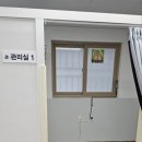 손사부안마센터 네이버블로그