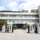 가덕생활체육공원 이미지