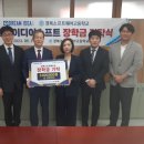 드림소프트