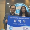 한양보청기 이미지