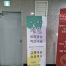 청라원 | 그림아트스튜디오 청라원에서 알찬 체험수업했어요ت!