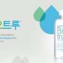 으뜸50안경 대학로점 이미지