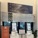 장자도 관광안내소 | 군산 장자도 오션뷰 카페 라파르 메뉴 주차