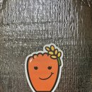 한가득쌀