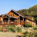 산골 독채 민박 네이버블로그