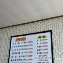 고향장터순대 | [충남 태안] 안면도 태안 시외버스터미널 근처 고향순대국밥에서 해장 후기