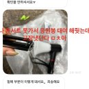 기분 좋은 시작