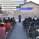 청솔2차아파트경로당 이미지