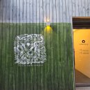 픽미픽미아이스 남장점 | 충무로 카페 [커피인쇄소] 로스터리 커피미업 쇼룸