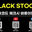 지엔씨 소프트 이미지