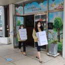 을지초교 이미지