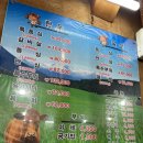 우리한우농장 네이버블로그