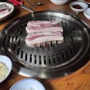 탑골 직화구이 이미지