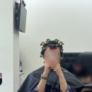 명지대미용실 단발 빈티지펌 정성헤어 후기