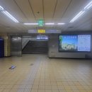 영등포시장역 1번 출입구 이미지