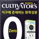 정품헤나