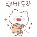 매일수산