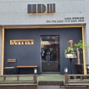 합성동292 이미지