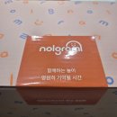 감성톡톡 자연물 놀이 | [육아템] 와디즈 펀딩으로 구매한 놀그라미 6+1 구독 1회차 후기