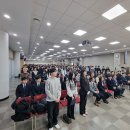 전주비전대학교행복기숙사