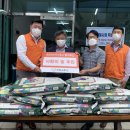 중앙동무료급식소(사랑의집) 이미지