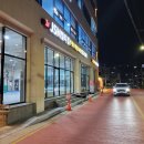 팀매드 양정 이미지