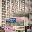 해고은소아청소년과