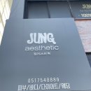 버스정류장(태극당 앞) 이미지