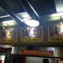 향남농장 이미지