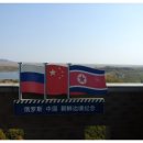 천지민박 이미지