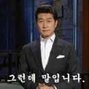 (주)로또투어 네이버블로그
