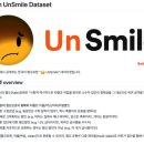스마일허브 이미지