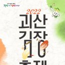 건축사사무소 소담 이미지