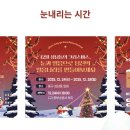 문화아케이트
