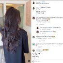 대구 수성구 미용실 레이어드컷 헤어살롱라포 수성점 로기 은혜 디자이너 후기