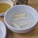 골목아구찜 | 아구찜골목 원조마산아구찜 종로본점 메뉴 가격 내돈내산 솔직 후기