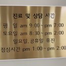 나비이비인후과의원 네이버블로그