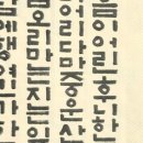 가배스토리 이미지