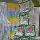 청림동주민센터 이미지