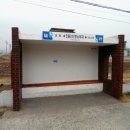 인동2리 이미지