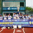 트윈스유소년스포츠클럽