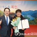 (주)고래실