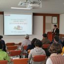 로컬푸드직매장 이미지