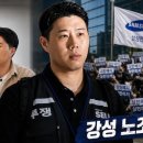 삼성전자 '파업 직전' 몰고 갔던 최승호 위원장… 어떻게 강성 노조 얼굴 됐나 이미지