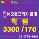 좋은프라자5 이미지