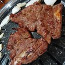 숯불마당곱창 네이버블로그
