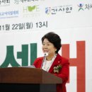 디셈버퍼스트 이미지