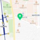 헤어아미고 - 완주군 반교로 51 | 헤어아미고