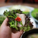 소나무돼지국밥 이미지